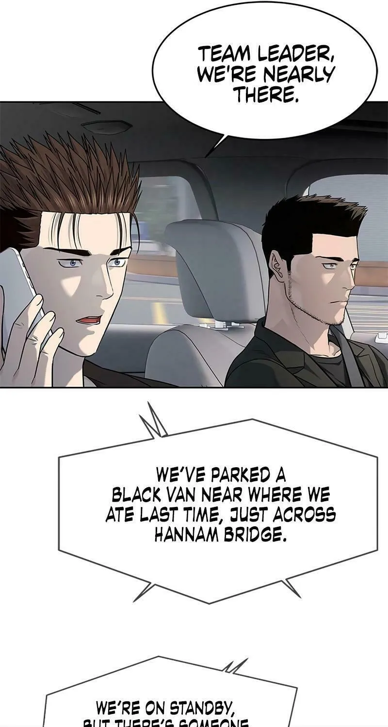 God of Blackfield Chapter 240 page 75 - 