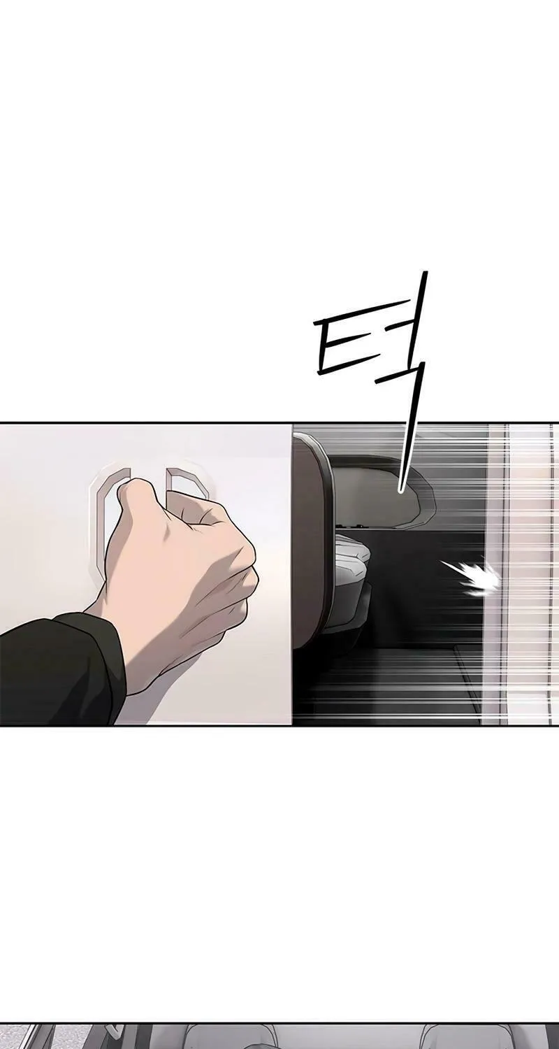 God of Blackfield Chapter 240 page 81 - 