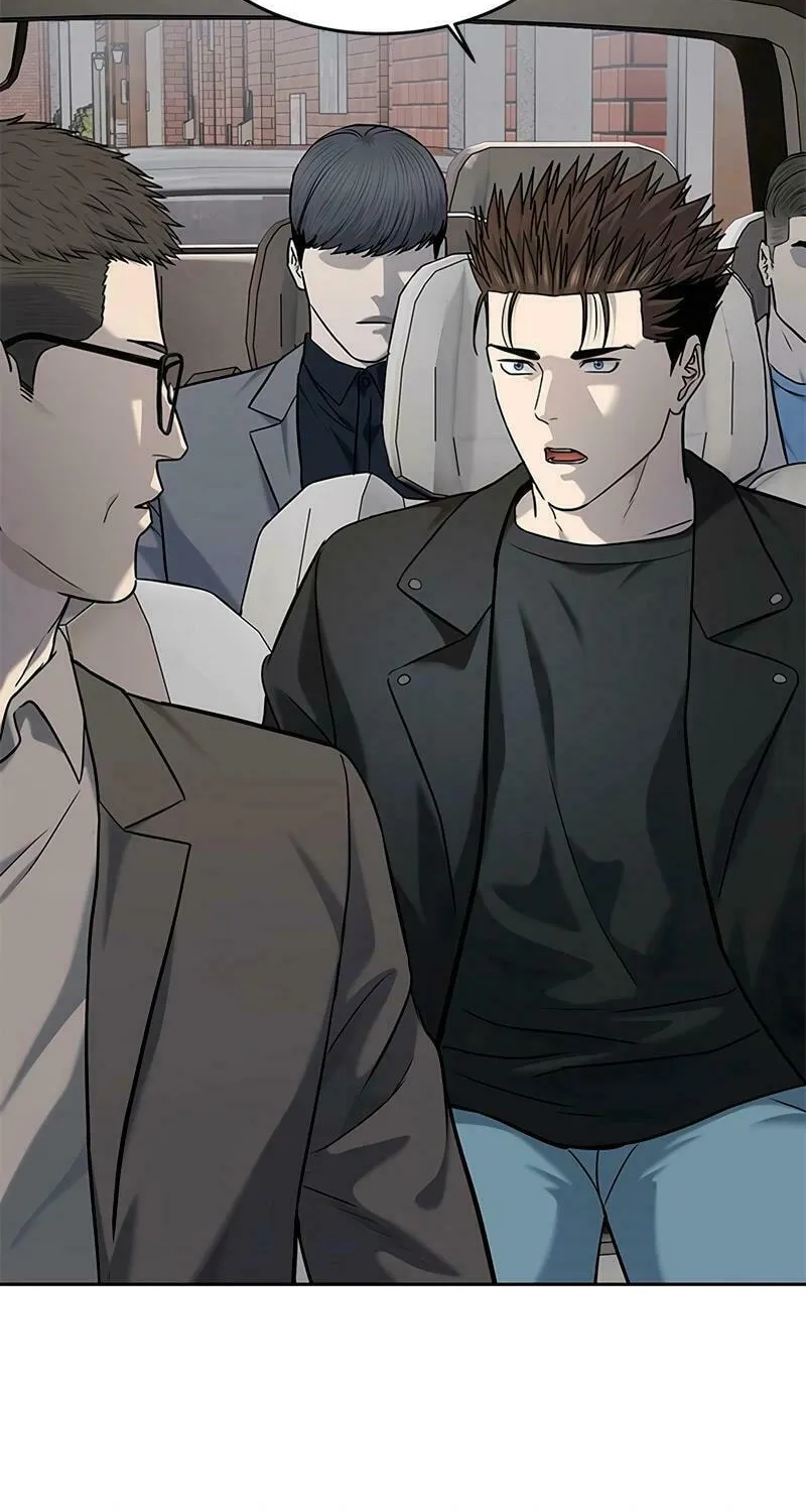 God of Blackfield Chapter 240 page 84 - 