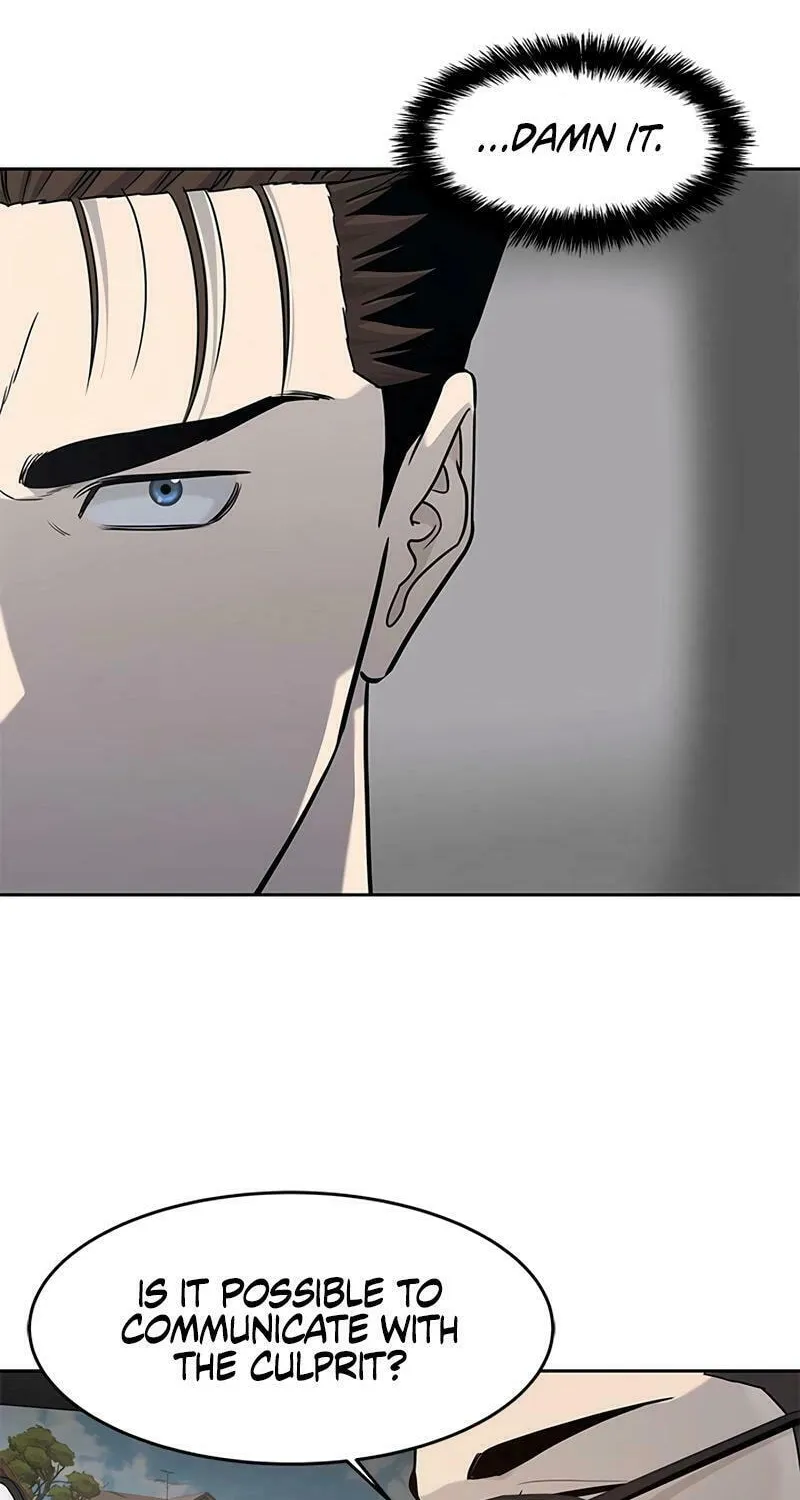 God of Blackfield Chapter 240 page 88 - 