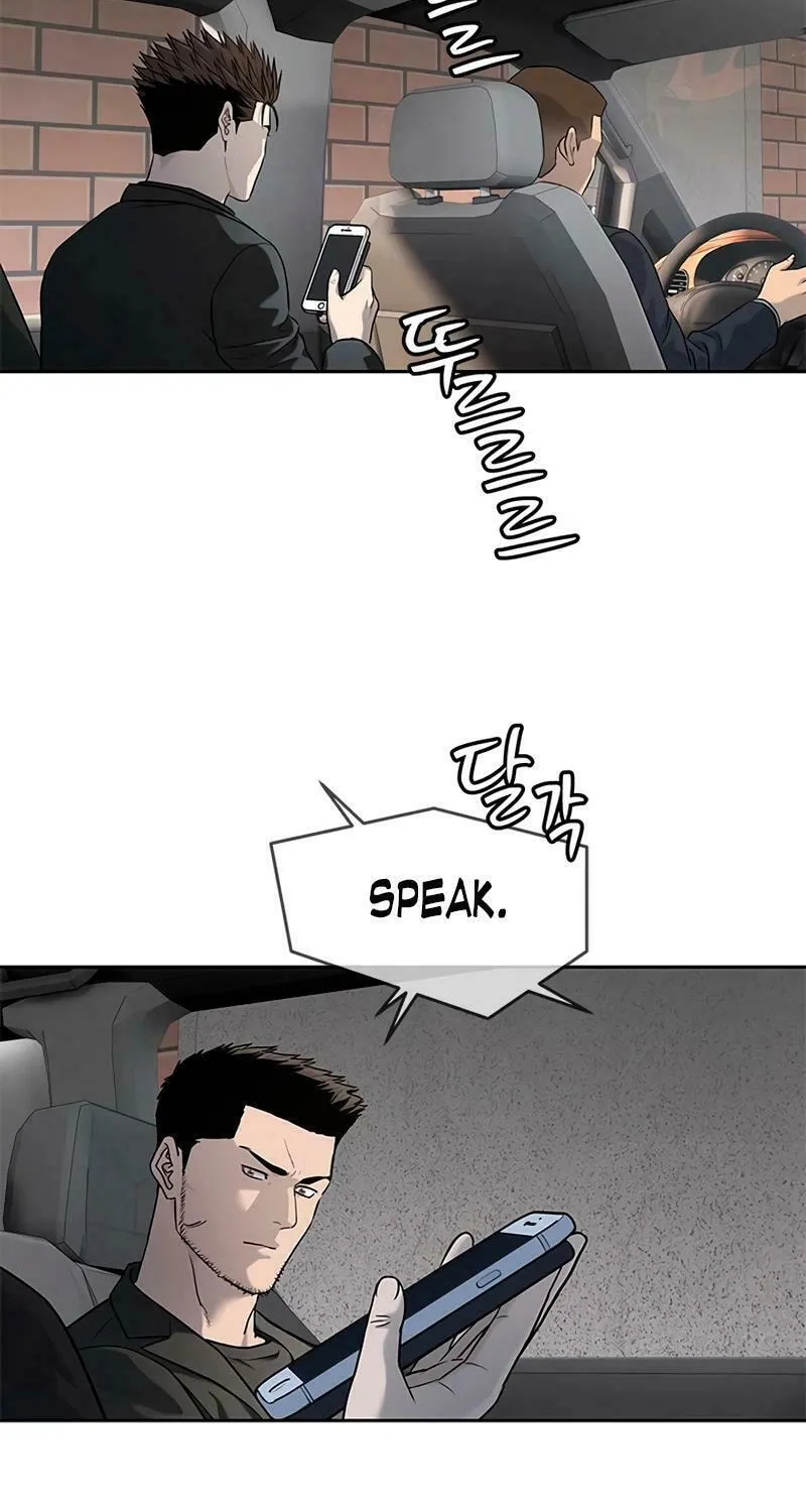 God of Blackfield Chapter 240 page 94 - 