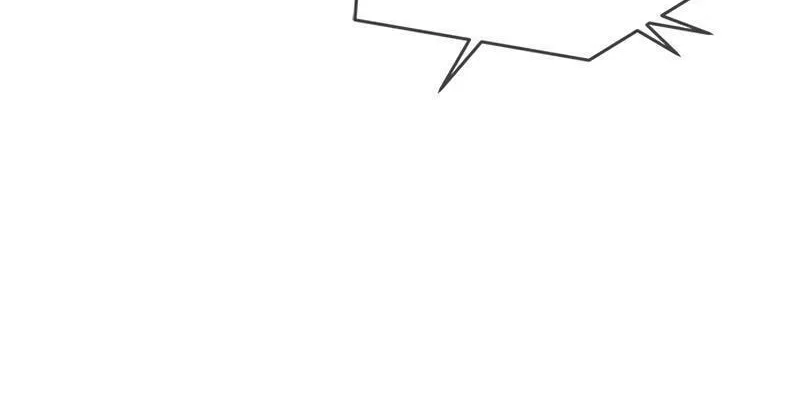 God of Blackfield Chapter 240 page 98 - 