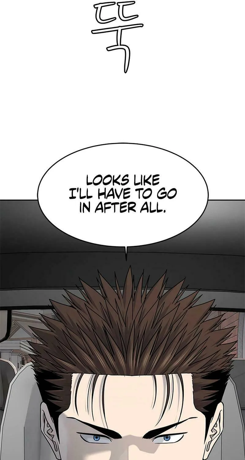 God of Blackfield Chapter 240 page 99 - 