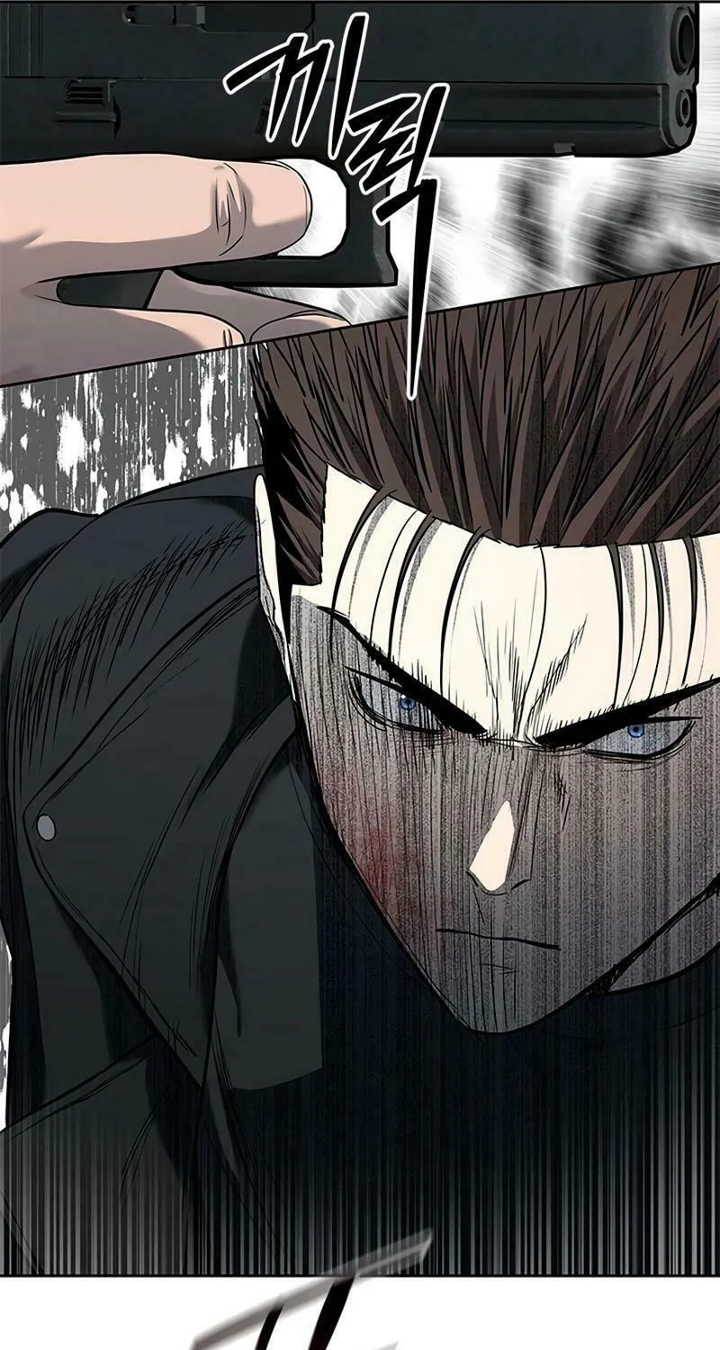 God of Blackfield Chapter 241 page 107 - 