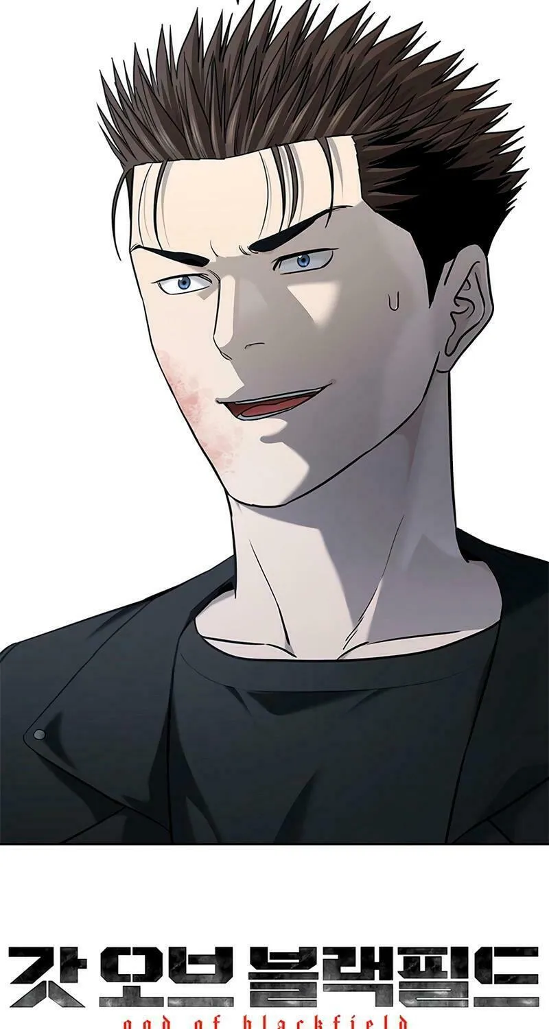 God of Blackfield Chapter 241 page 114 - 