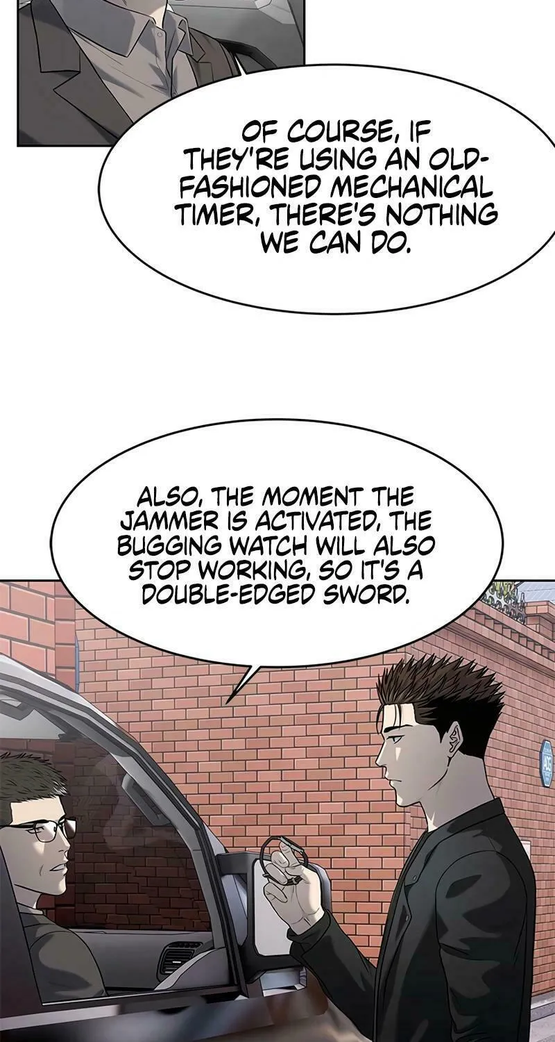 God of Blackfield Chapter 241 page 16 - 