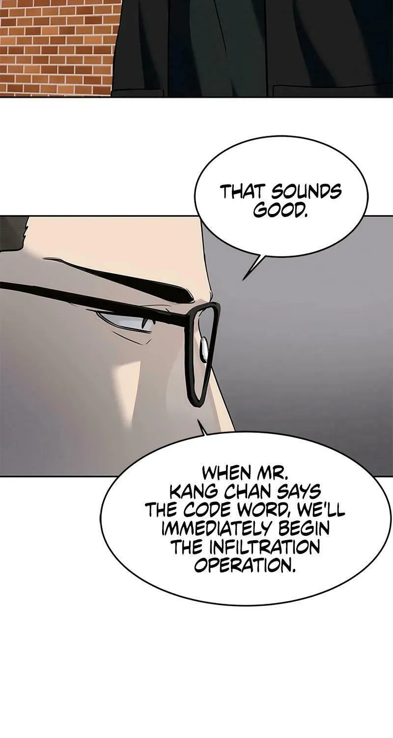 God of Blackfield Chapter 241 page 19 - 