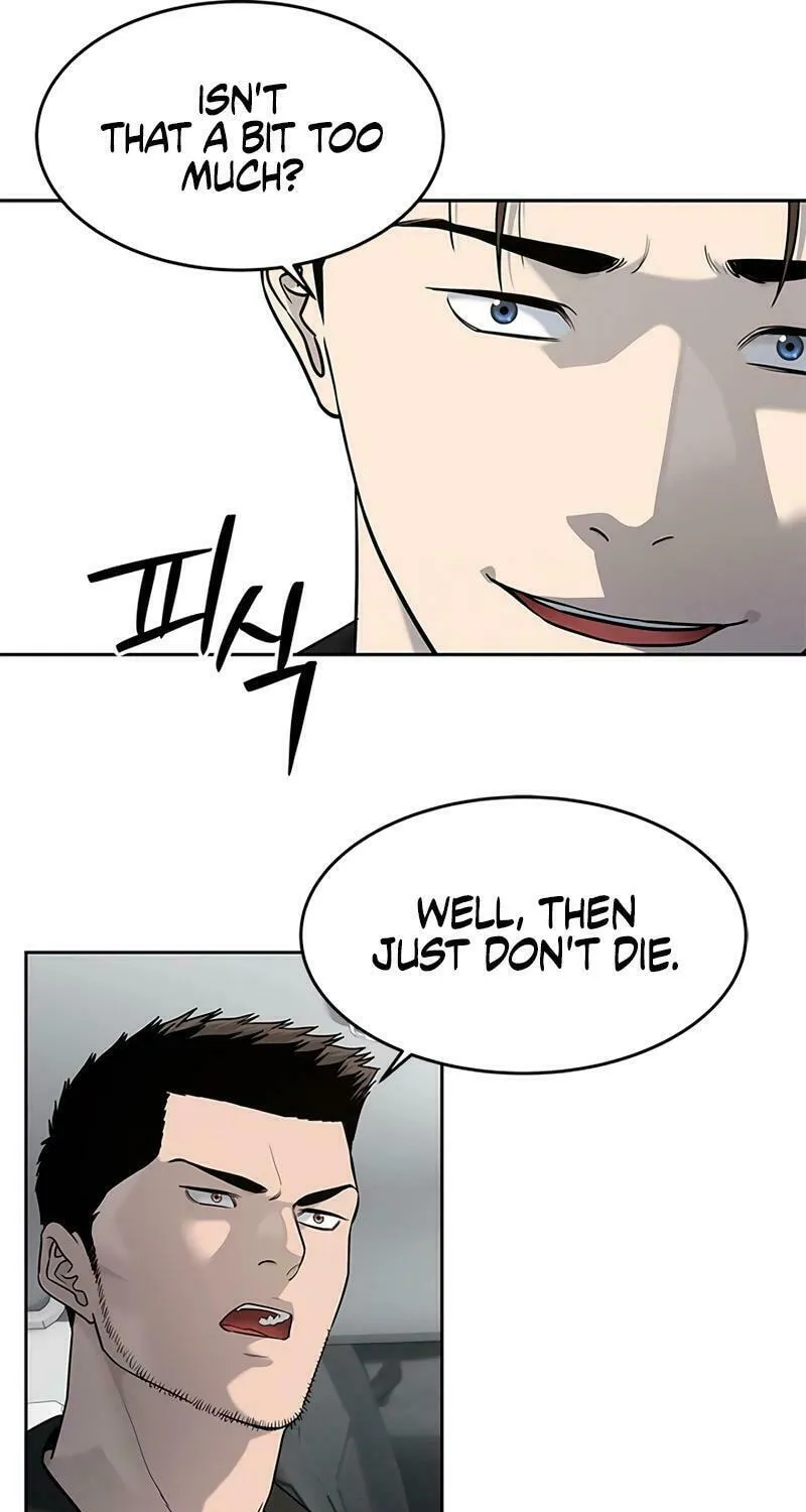 God of Blackfield Chapter 241 page 29 - 