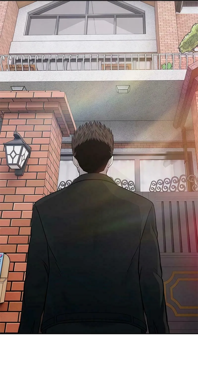 God of Blackfield Chapter 241 page 39 - 