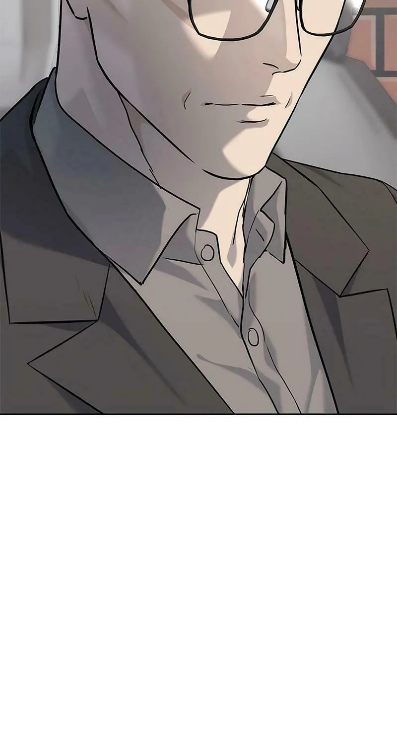 God of Blackfield Chapter 241 page 5 - 