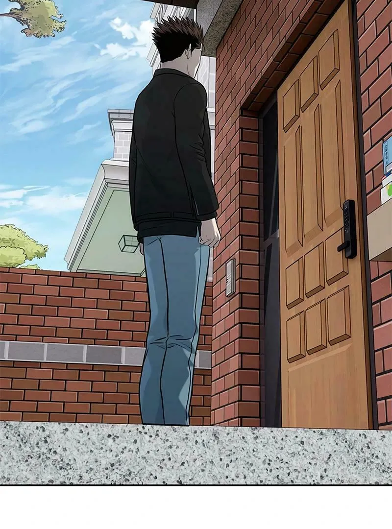God of Blackfield Chapter 241 page 43 - 