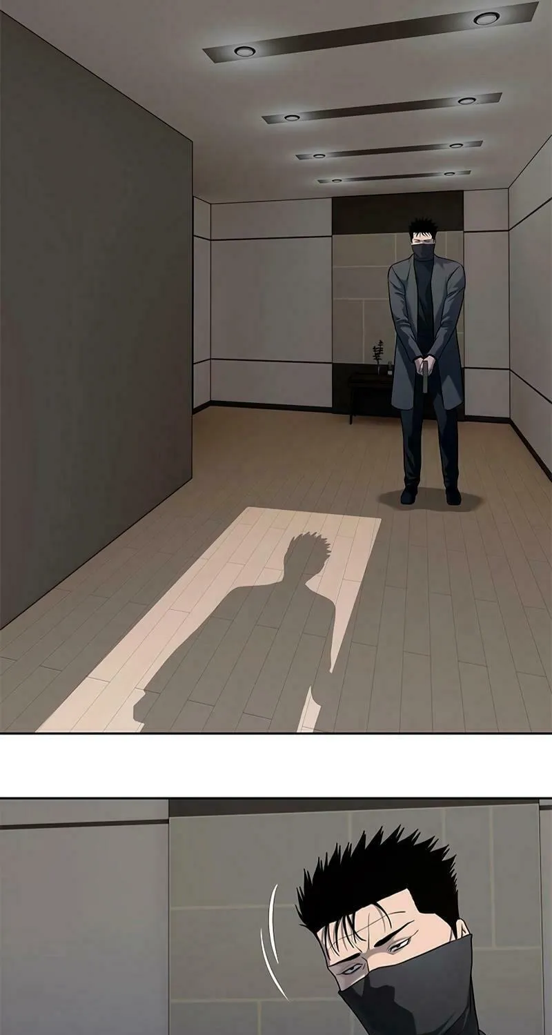 God of Blackfield Chapter 241 page 50 - 