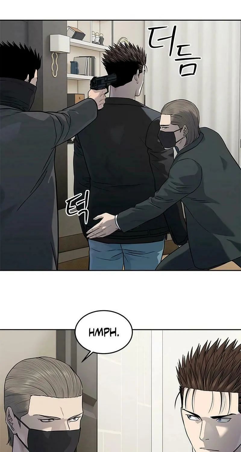God of Blackfield Chapter 241 page 59 - 