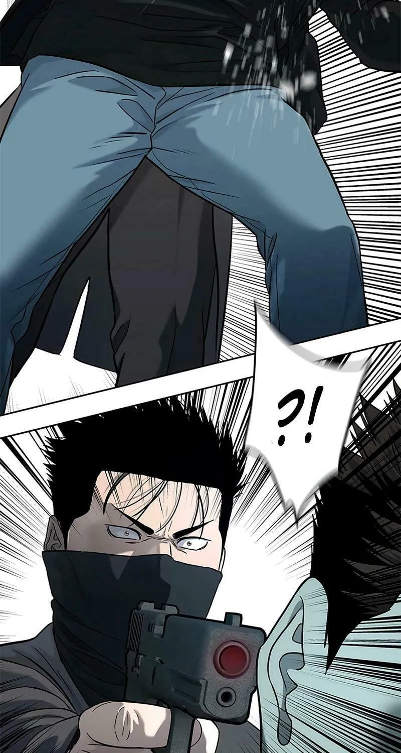 God of Blackfield Chapter 241 page 69 - 