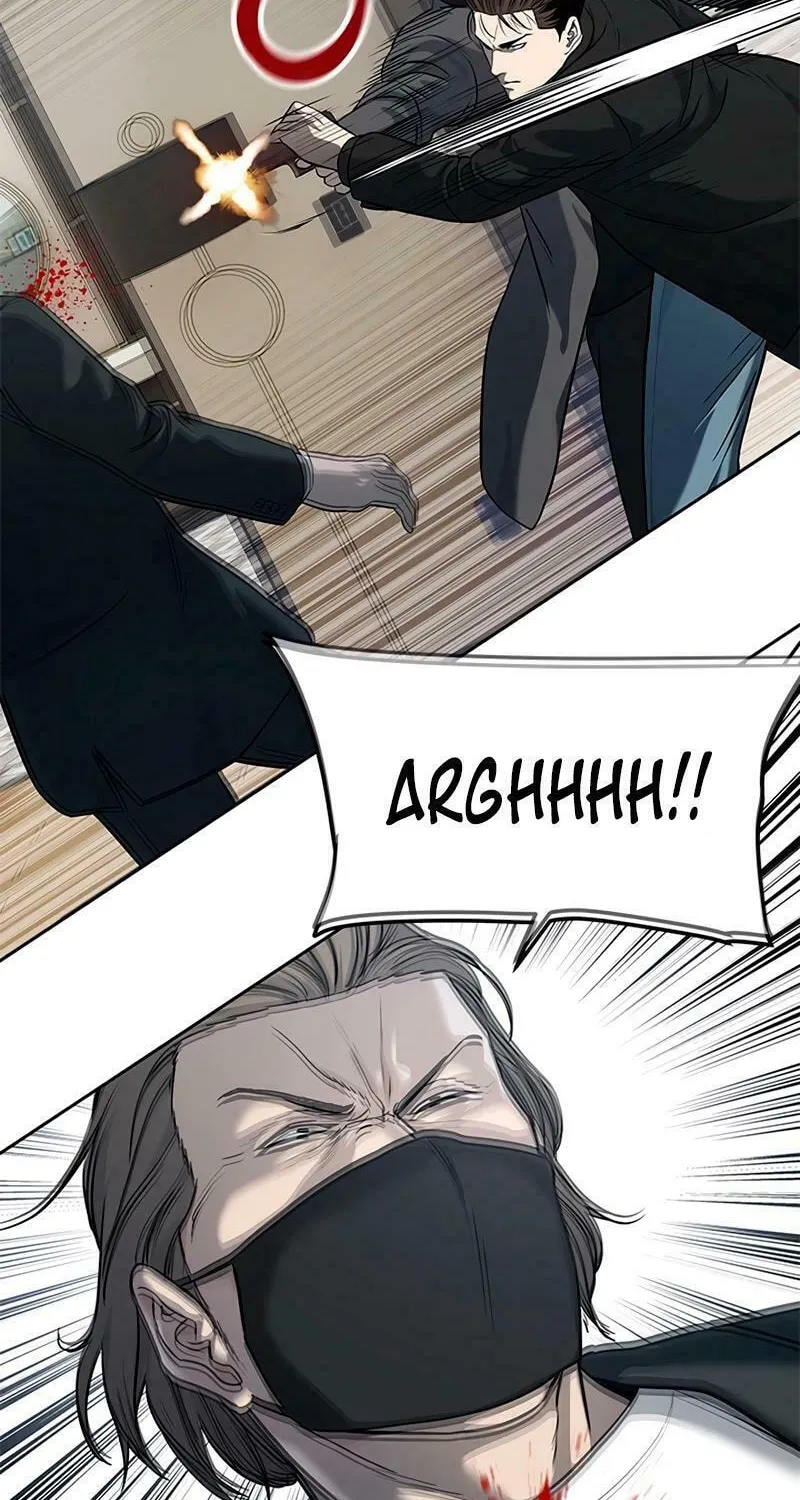 God of Blackfield Chapter 241 page 71 - 