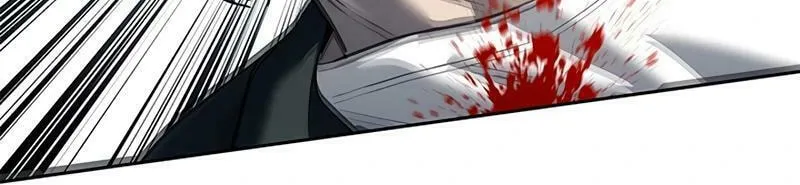 God of Blackfield Chapter 241 page 72 - 