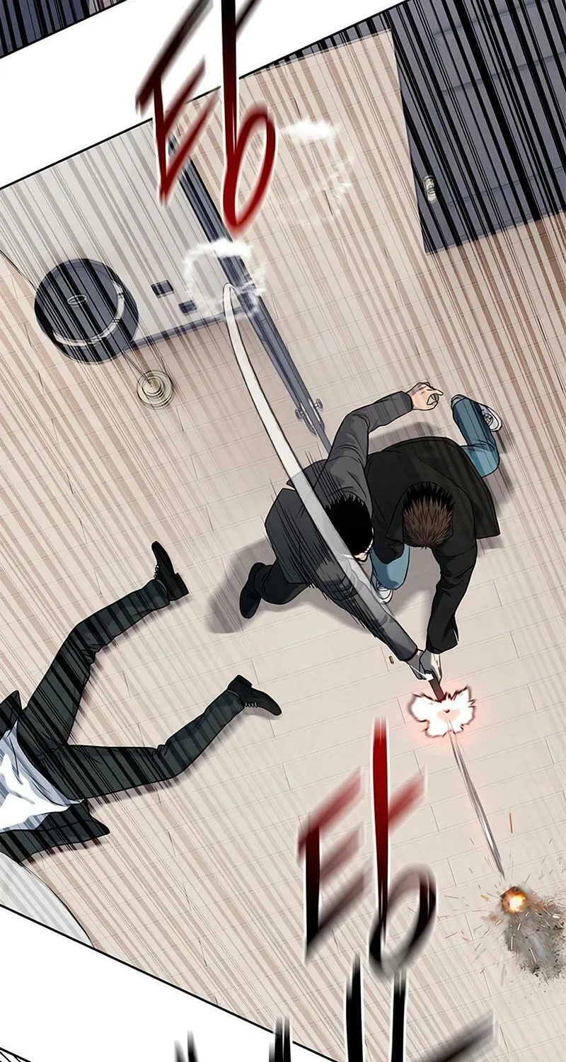 God of Blackfield Chapter 241 page 74 - 