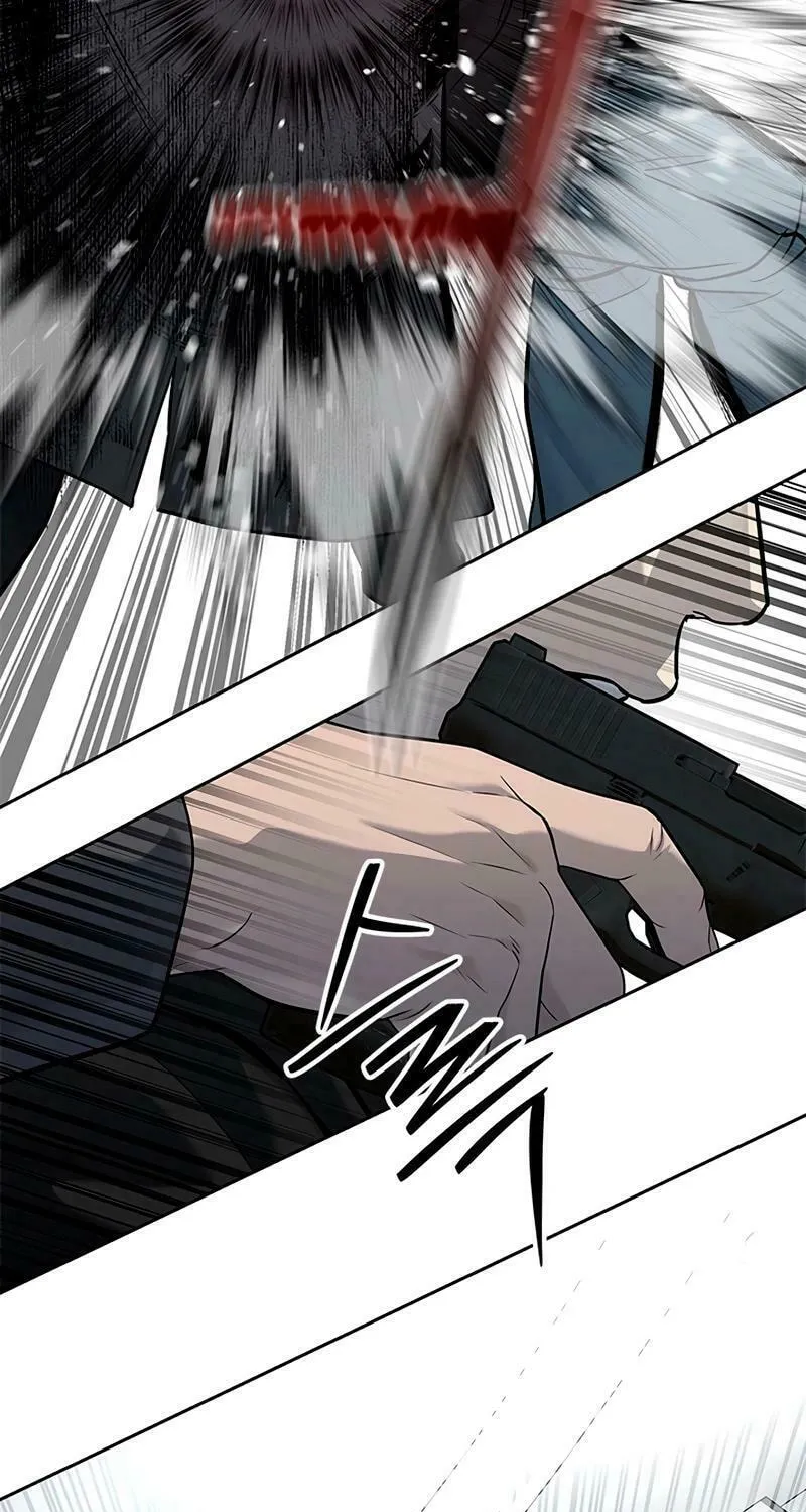 God of Blackfield Chapter 241 page 83 - 