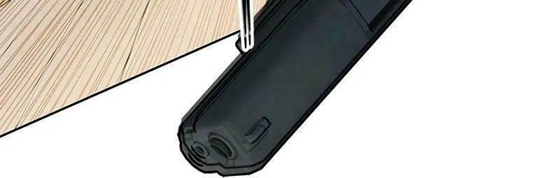 God of Blackfield Chapter 241 page 85 - 