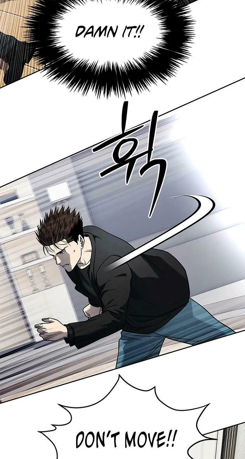 God of Blackfield Chapter 241 page 87 - 