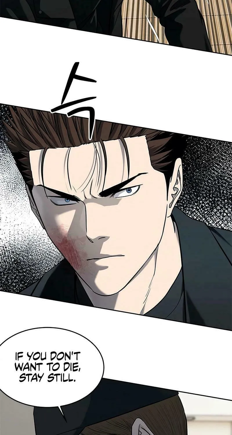 God of Blackfield Chapter 241 page 89 - 
