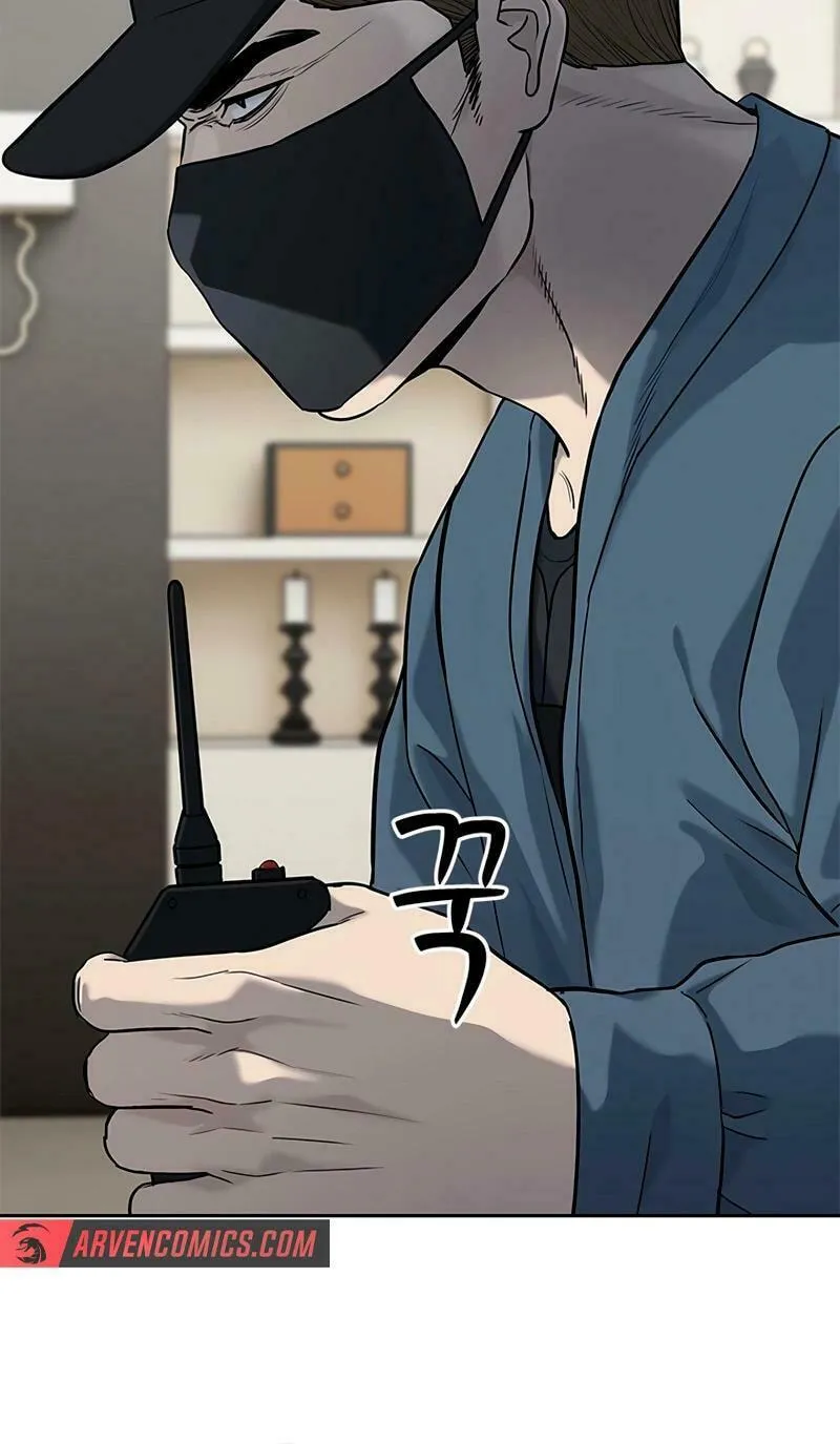 God of Blackfield Chapter 241 page 90 - 