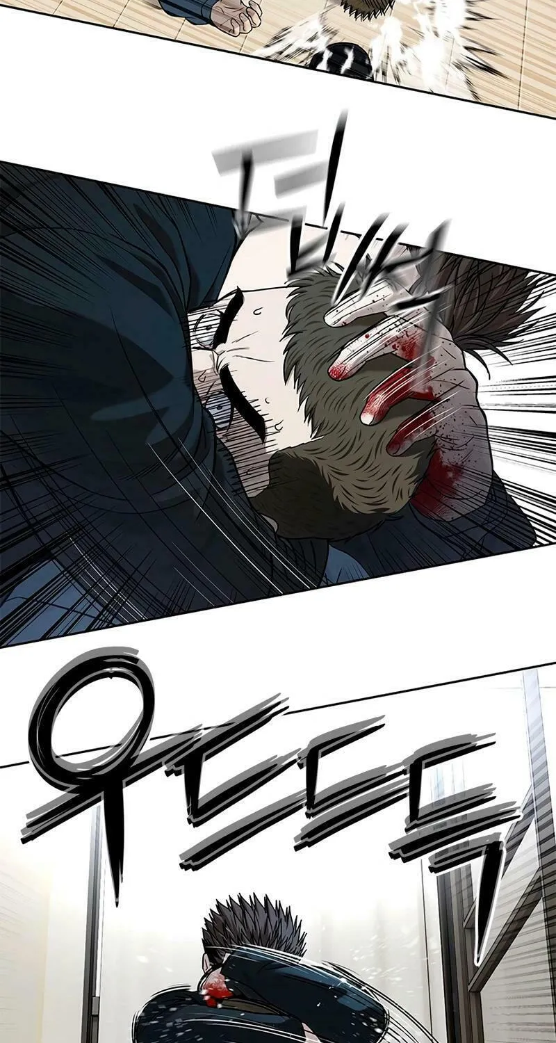 God of Blackfield Chapter 241 page 100 - 