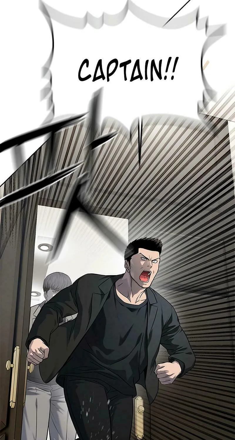 God of Blackfield Chapter 242 page 2 - 