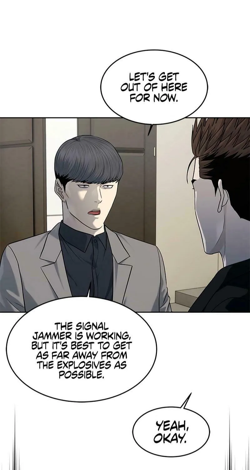 God of Blackfield Chapter 242 page 14 - 