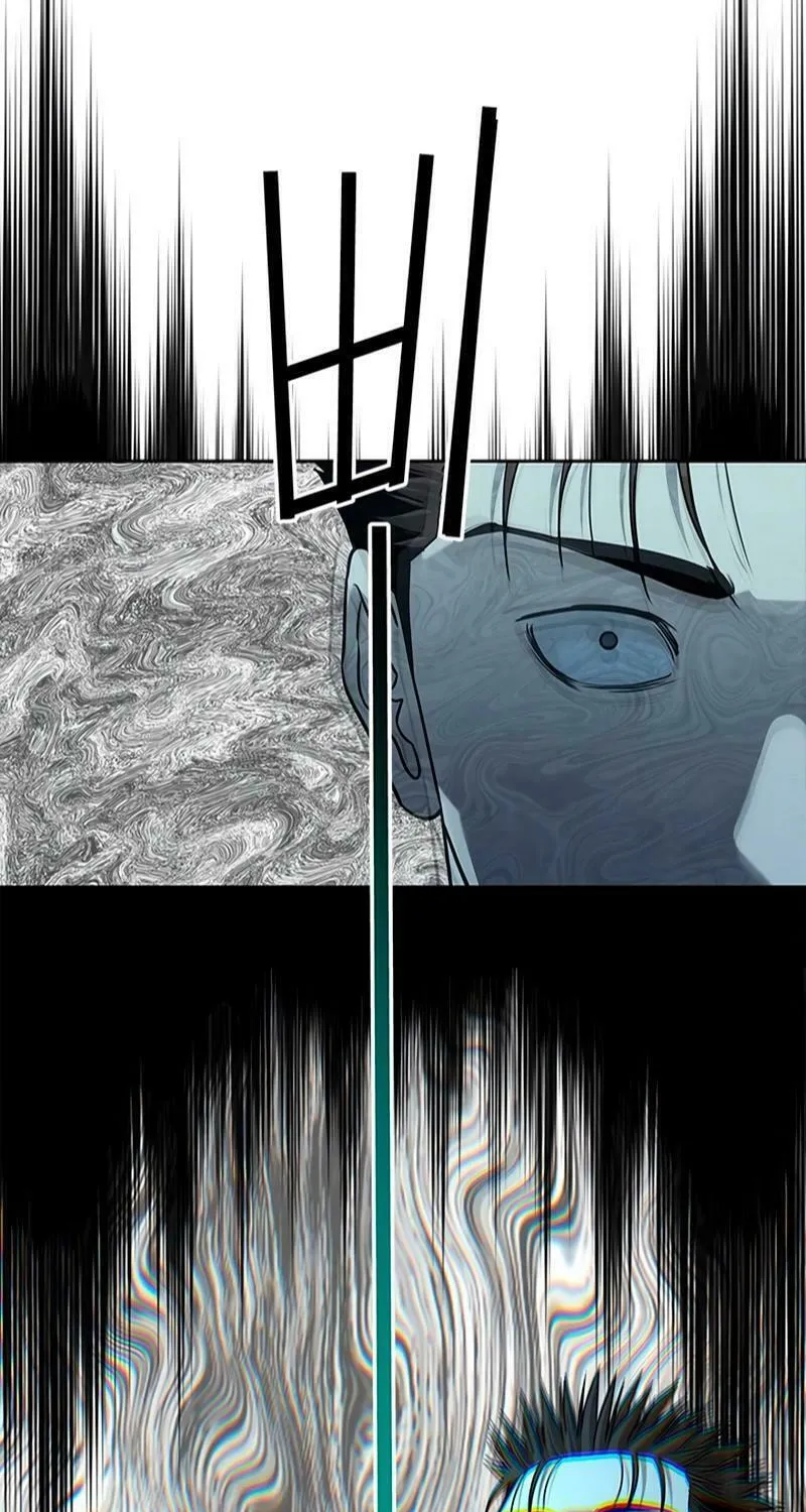 God of Blackfield Chapter 242 page 15 - 
