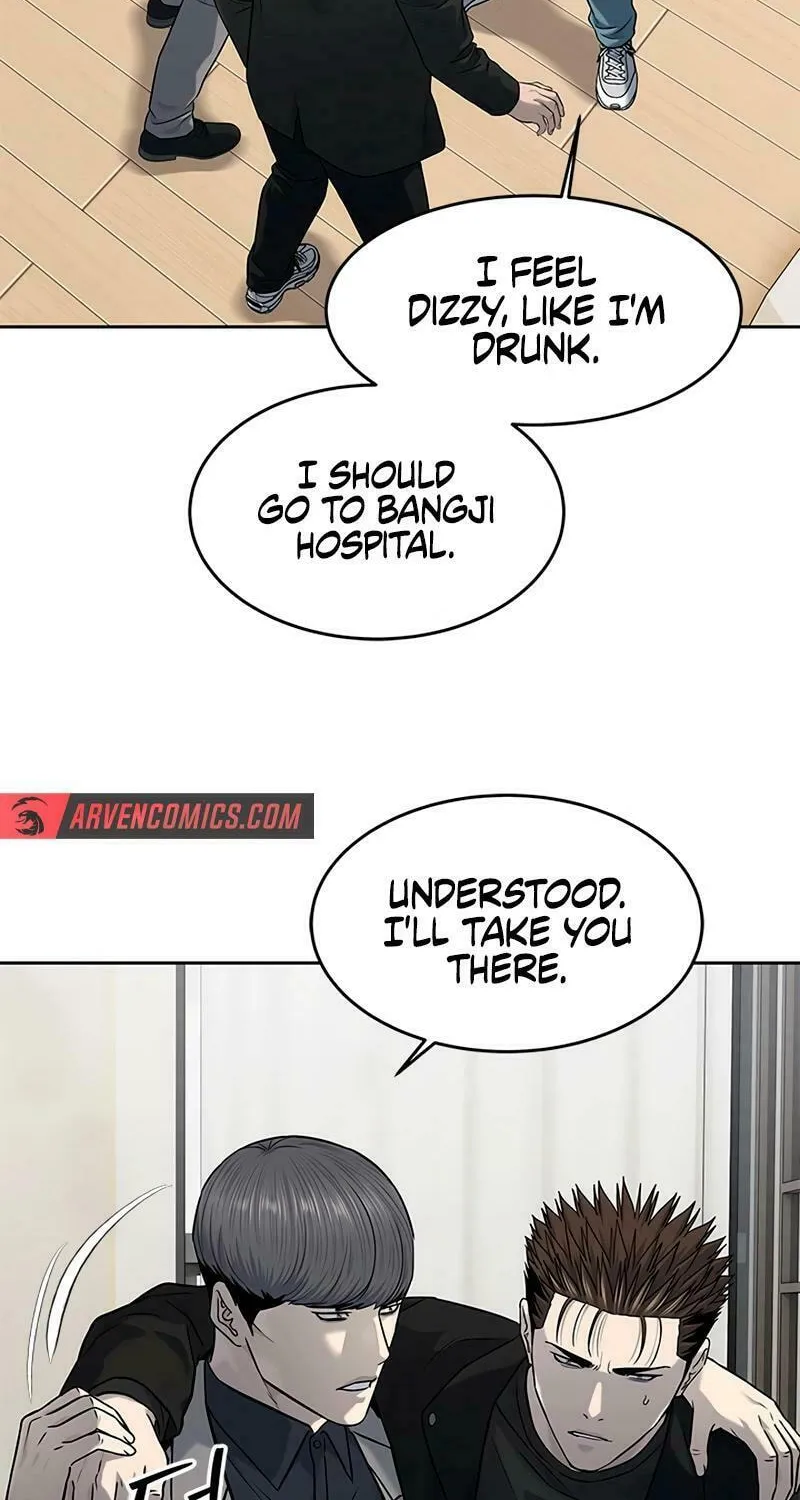 God of Blackfield Chapter 242 page 21 - 