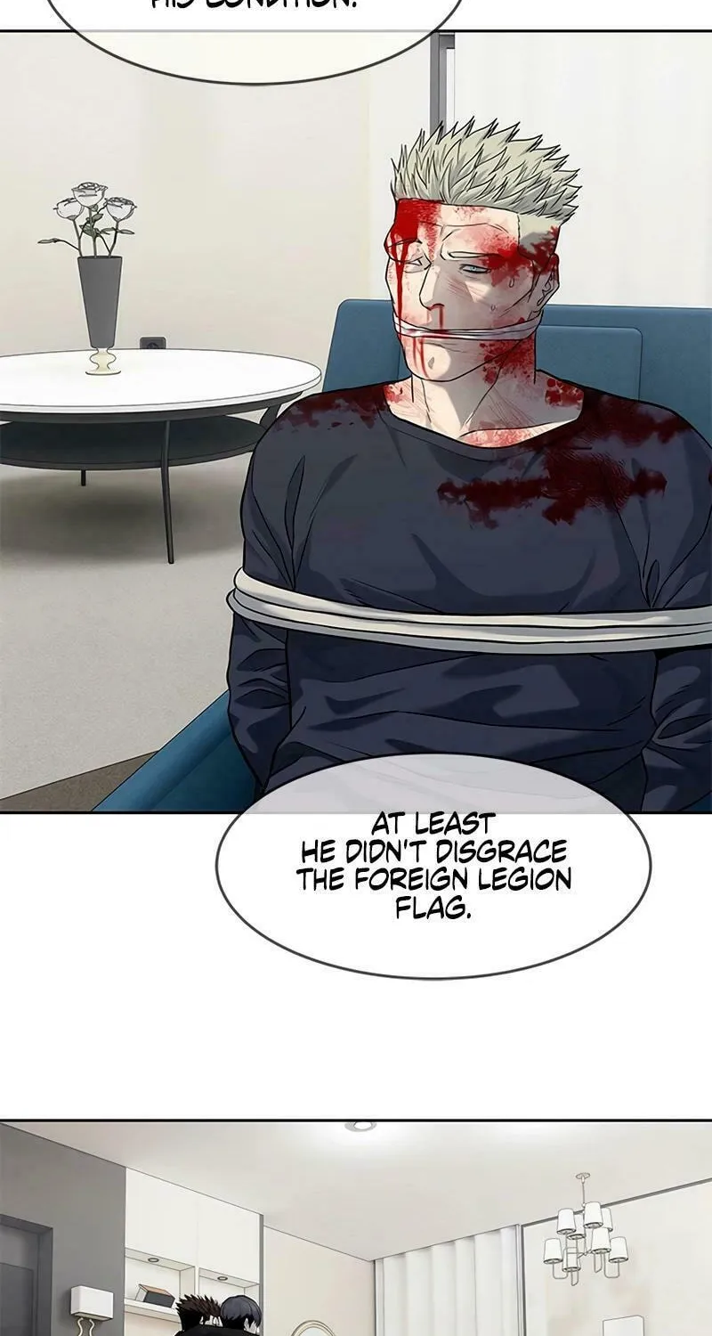 God of Blackfield Chapter 242 page 25 - 