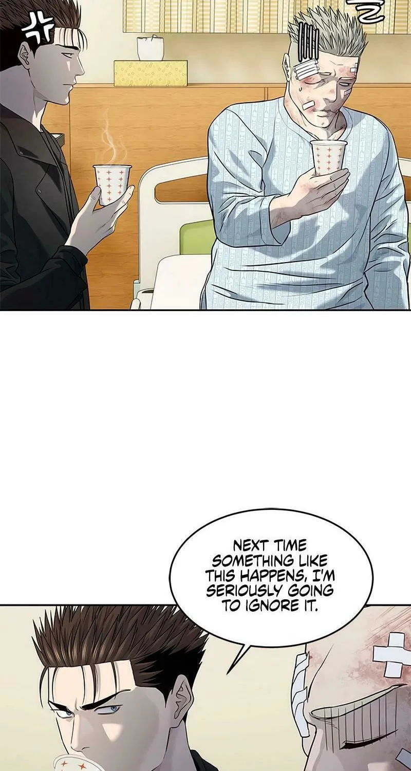 God of Blackfield Chapter 242 page 39 - 