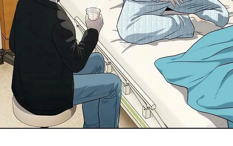 God of Blackfield Chapter 242 page 41 - 