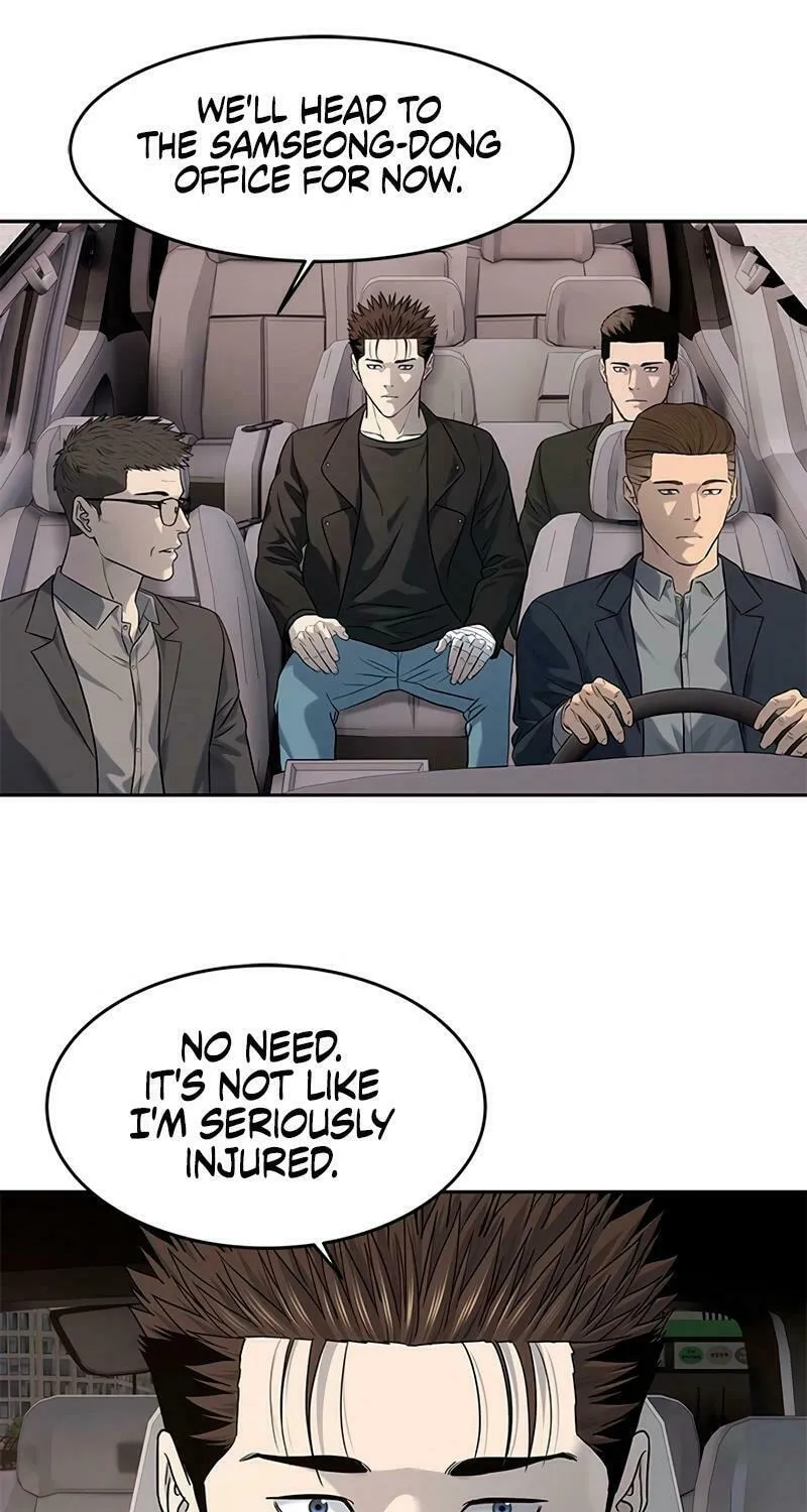 God of Blackfield Chapter 242 page 51 - 