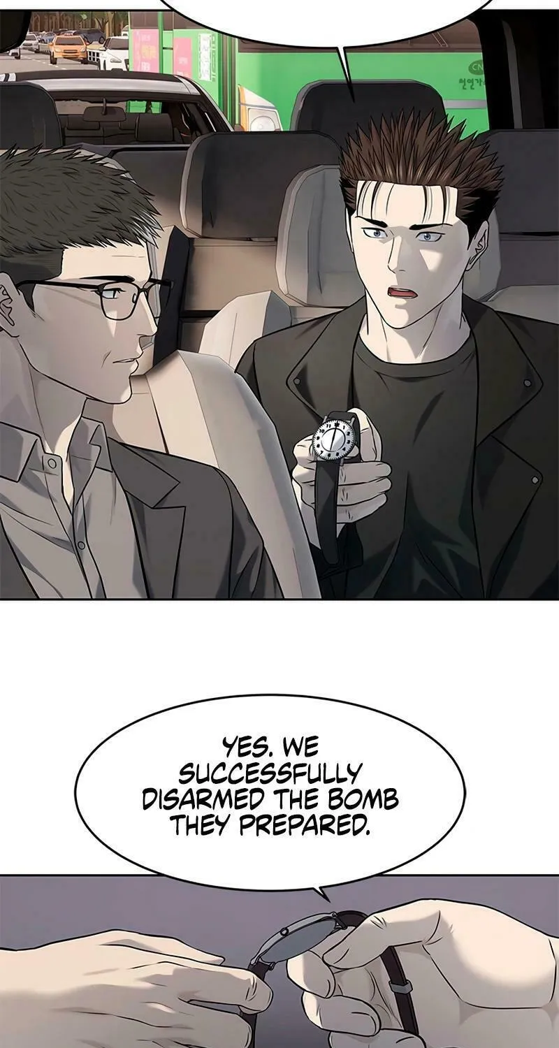 God of Blackfield Chapter 242 page 56 - 