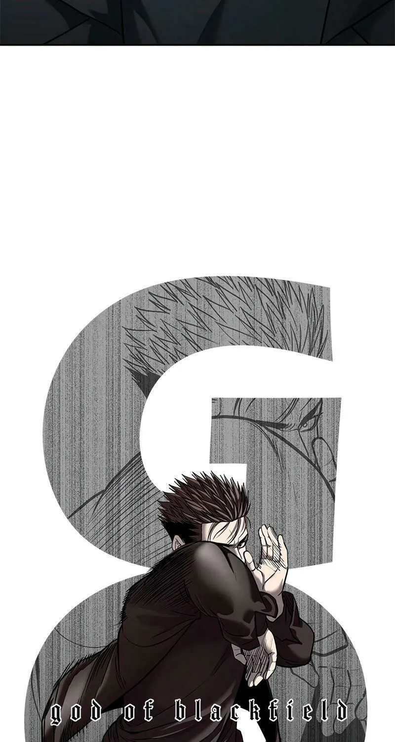 God of Blackfield Chapter 242 page 7 - 