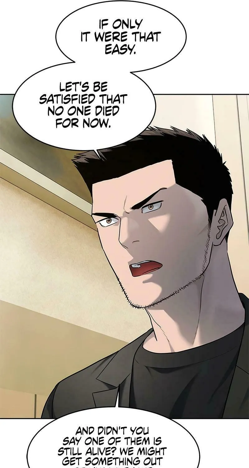 God of Blackfield Chapter 242 page 71 - 