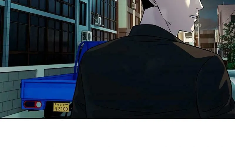 God of Blackfield Chapter 242 page 76 - 