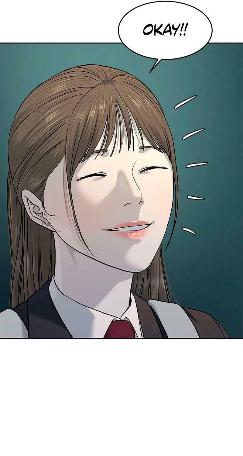 God of Blackfield Chapter 242 page 83 - 
