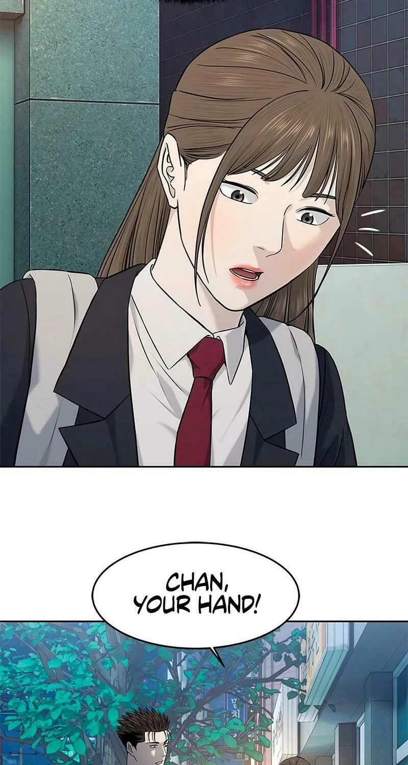 God of Blackfield Chapter 242 page 86 - 