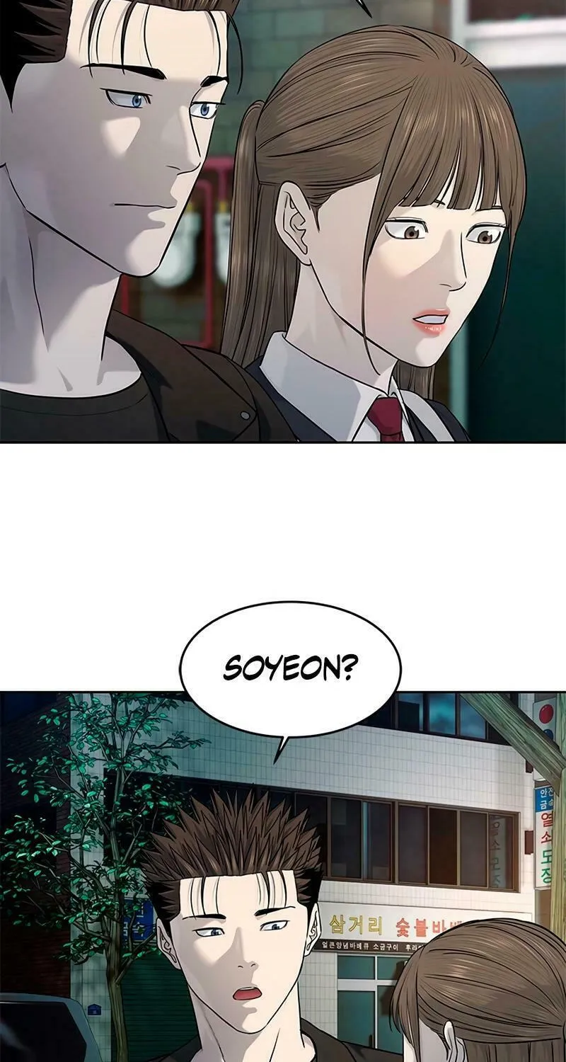 God of Blackfield Chapter 242 page 91 - 