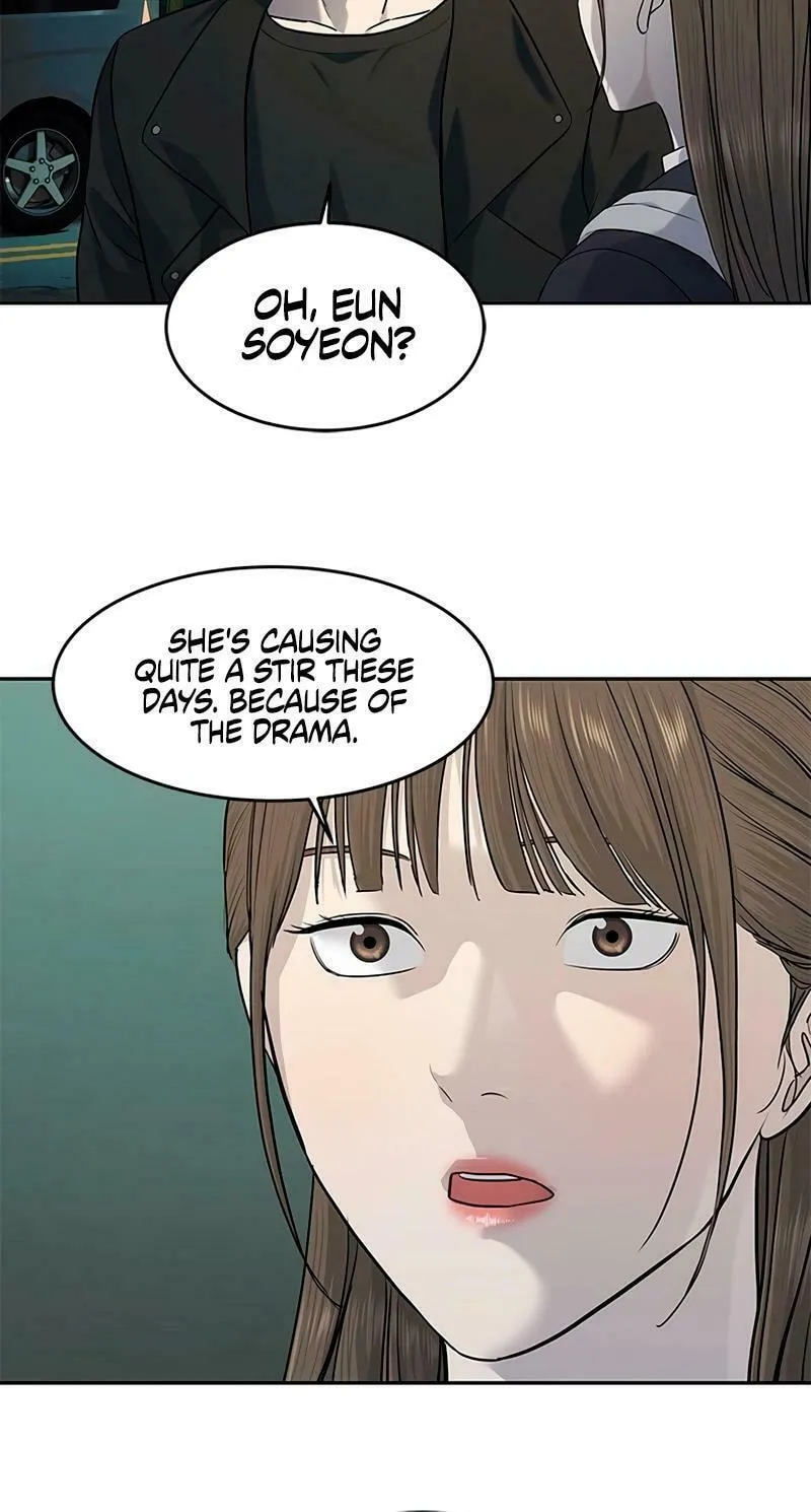 God of Blackfield Chapter 242 page 92 - 