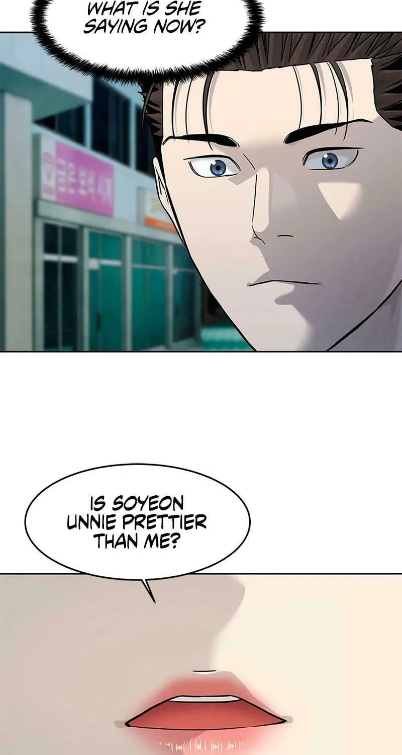 God of Blackfield Chapter 243 page 2 - 
