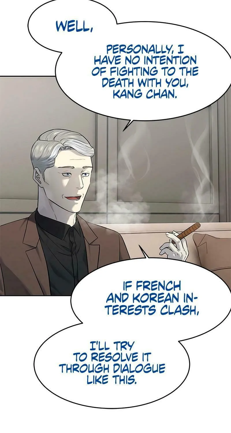 God of Blackfield Chapter 243 page 106 - 