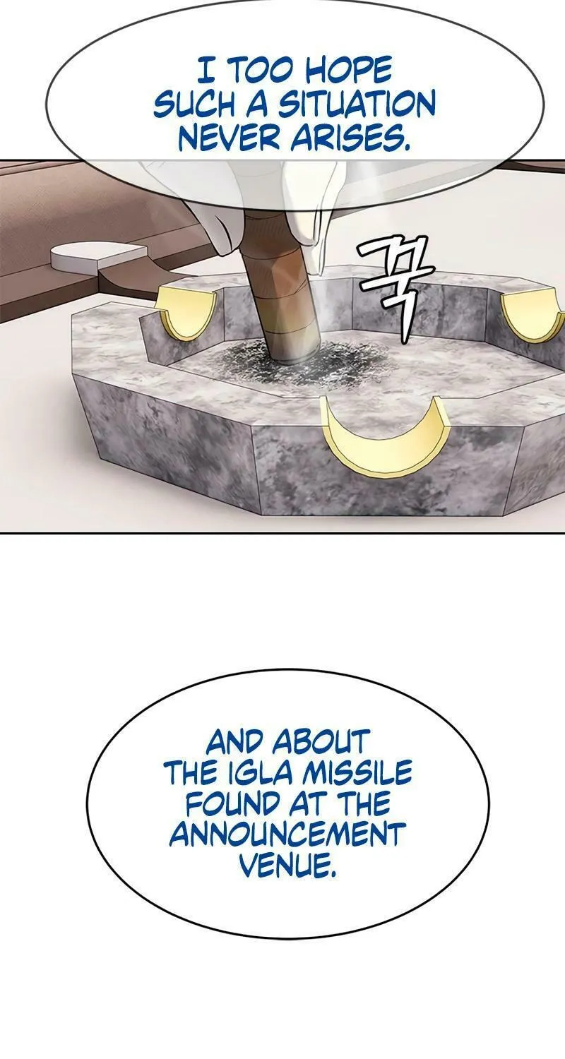 God of Blackfield Chapter 243 page 109 - 