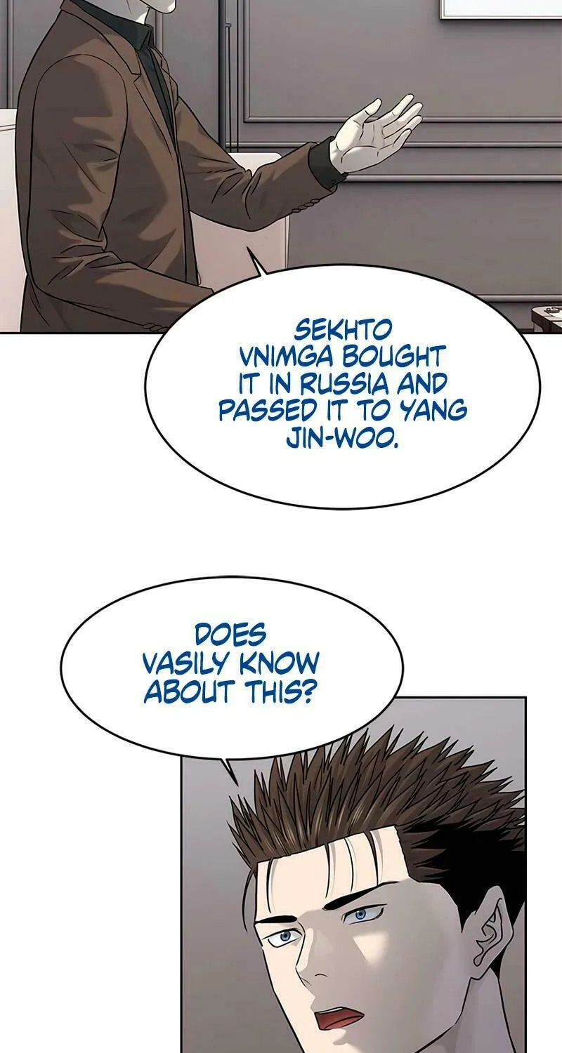 God of Blackfield Chapter 243 page 111 - 