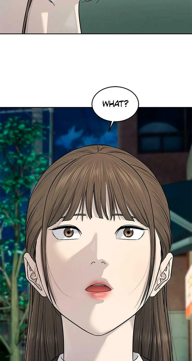 God of Blackfield Chapter 243 page 14 - 