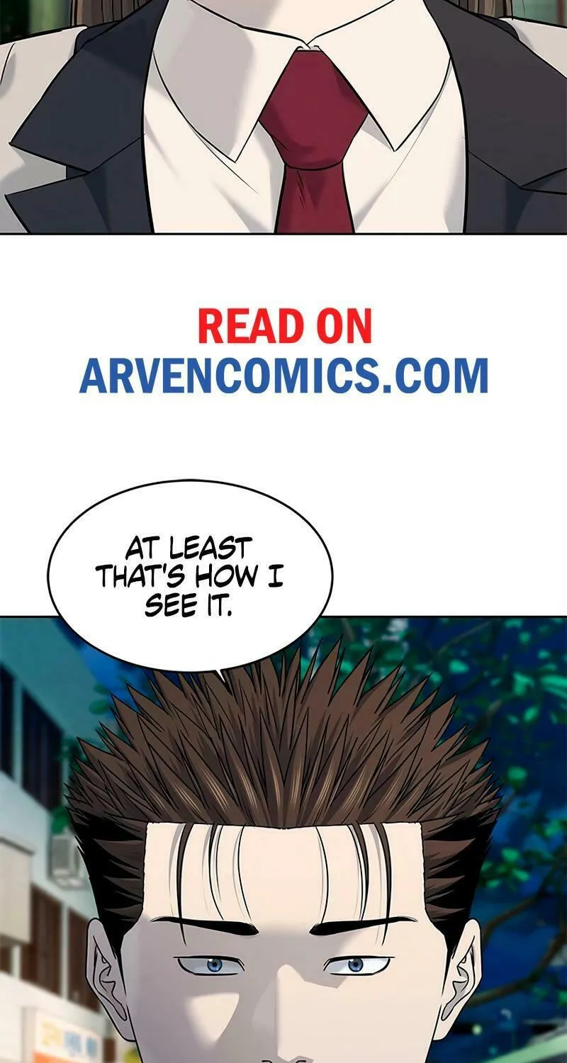 God of Blackfield Chapter 243 page 15 - 