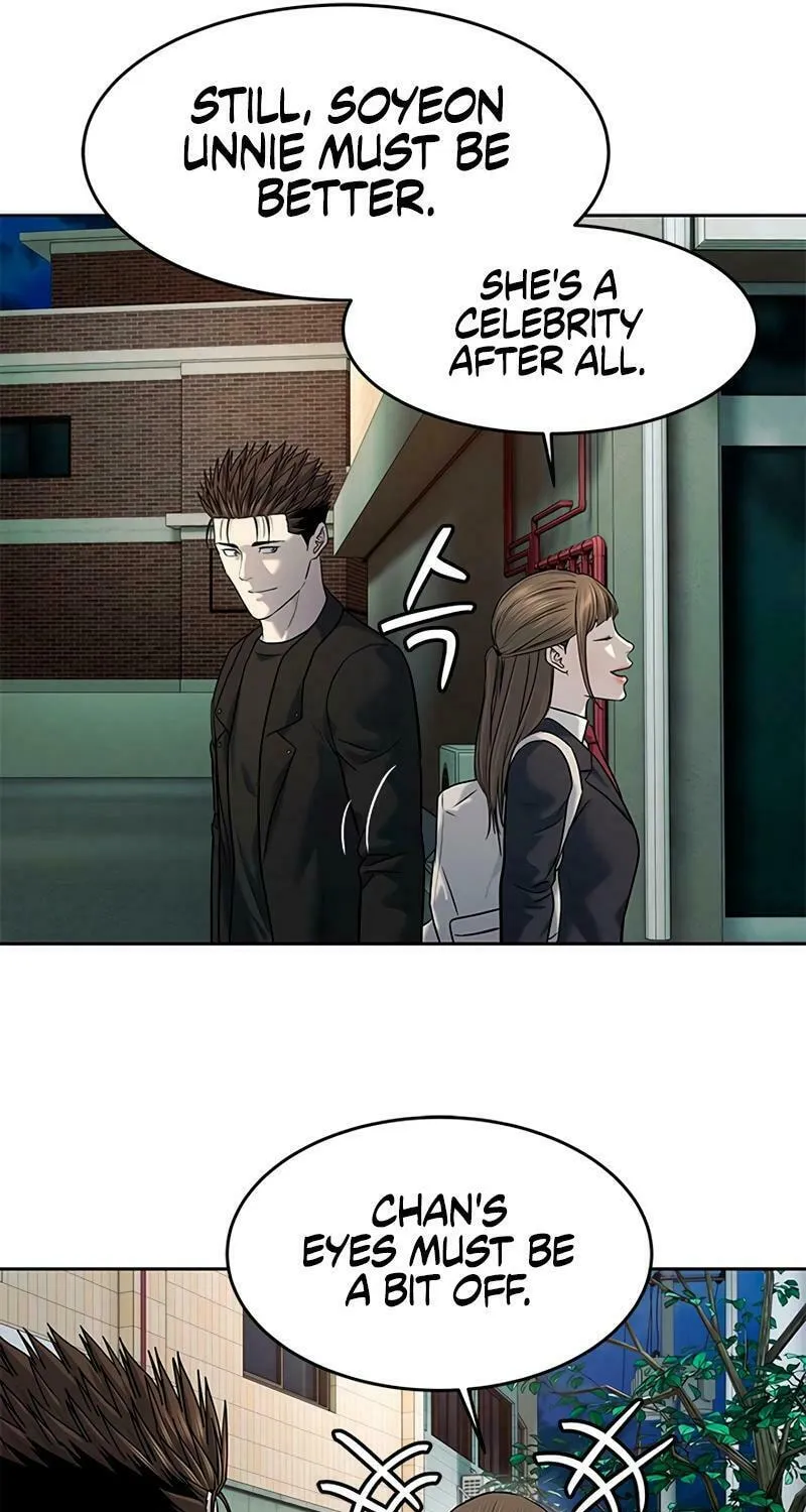 God of Blackfield Chapter 243 page 19 - 